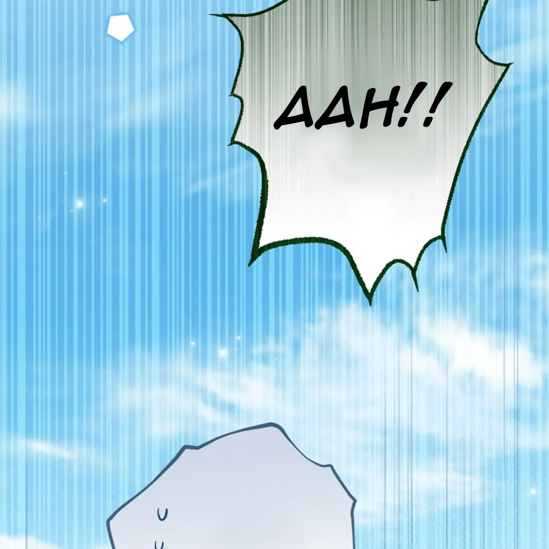 Page 234
