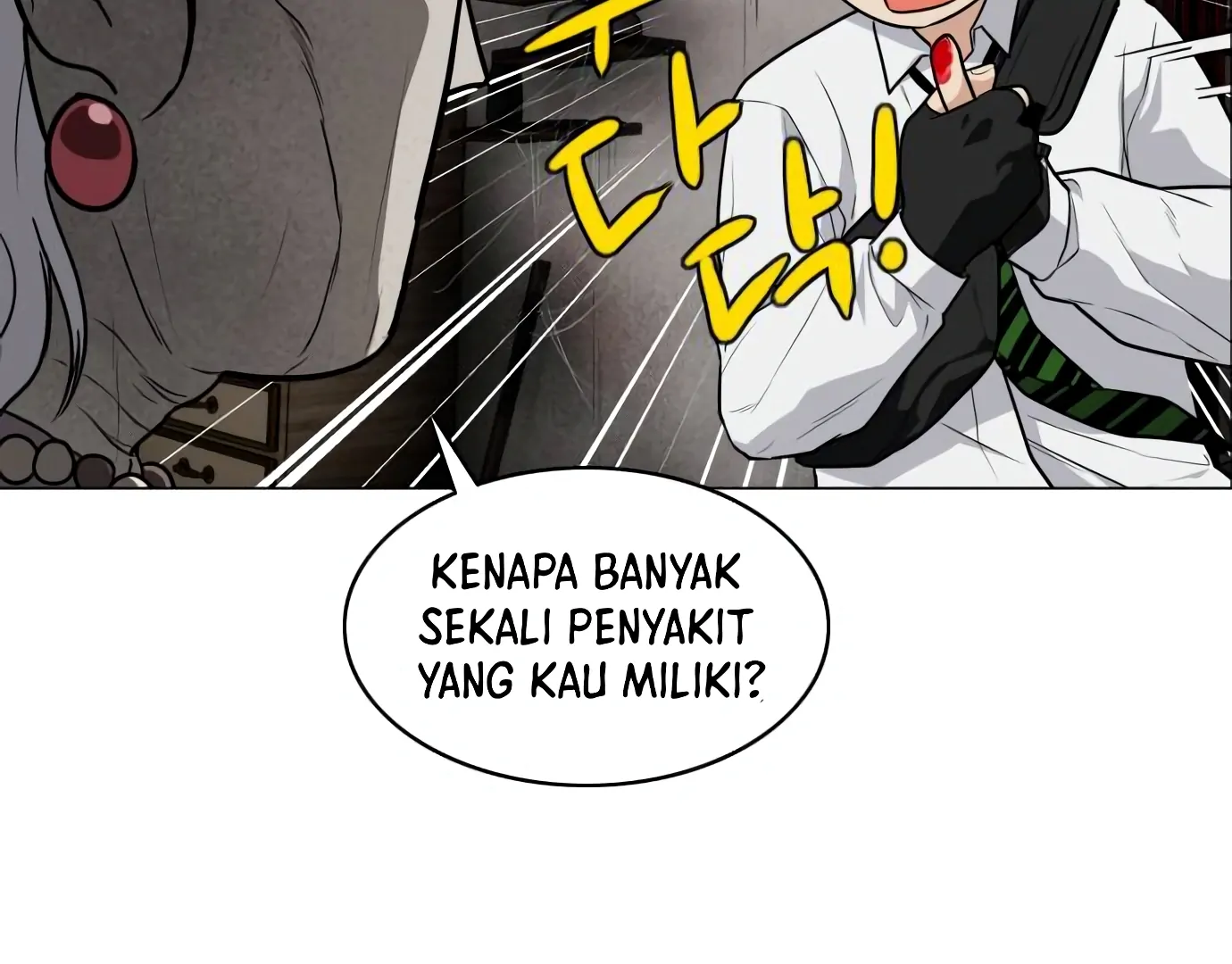 Page 214