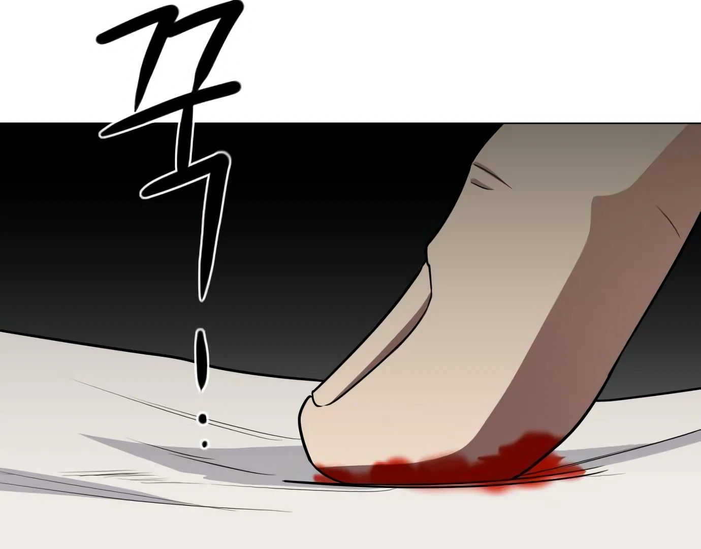 Page 216