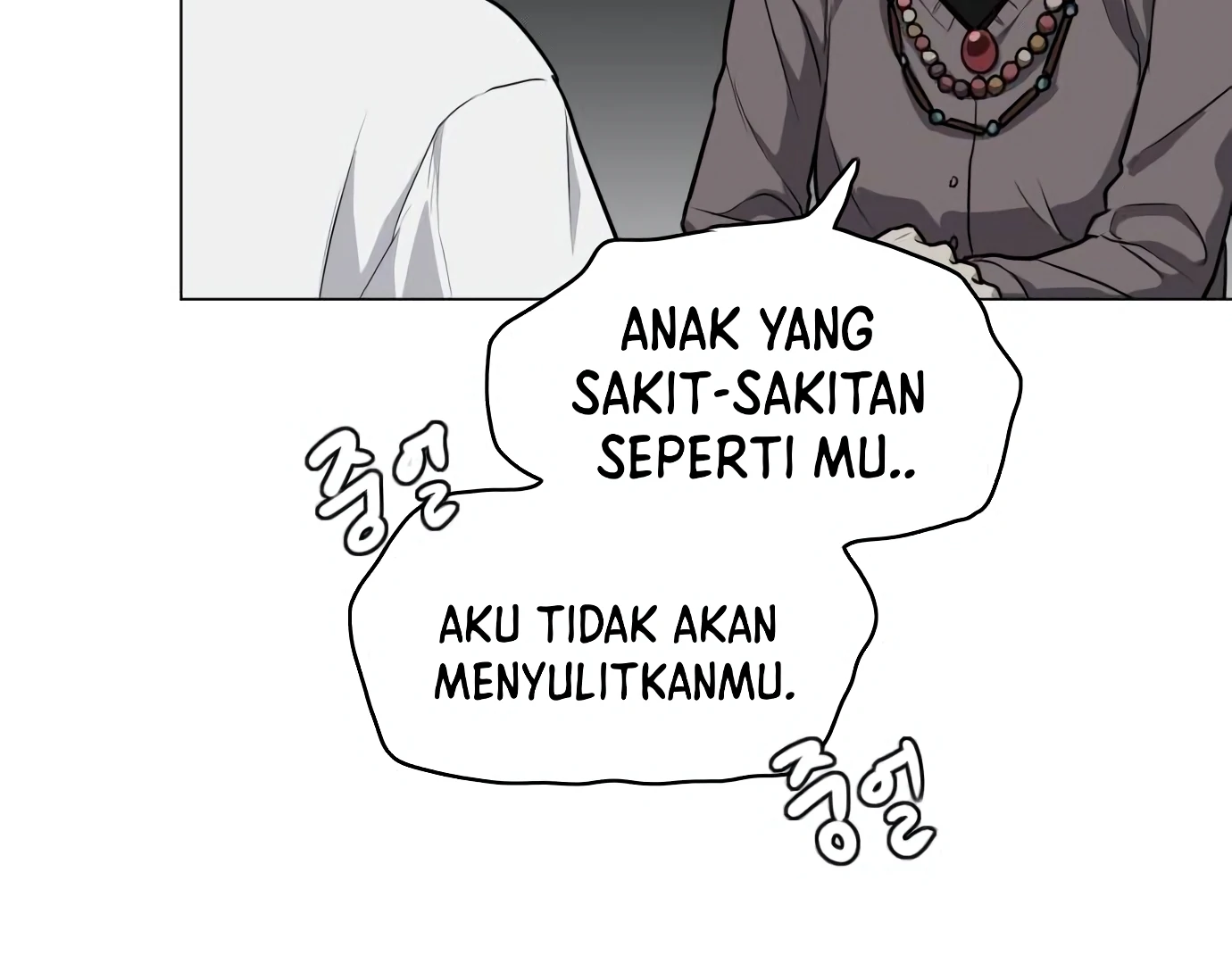 Page 220