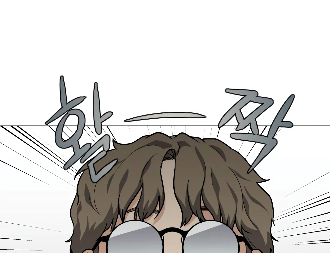 Page 230