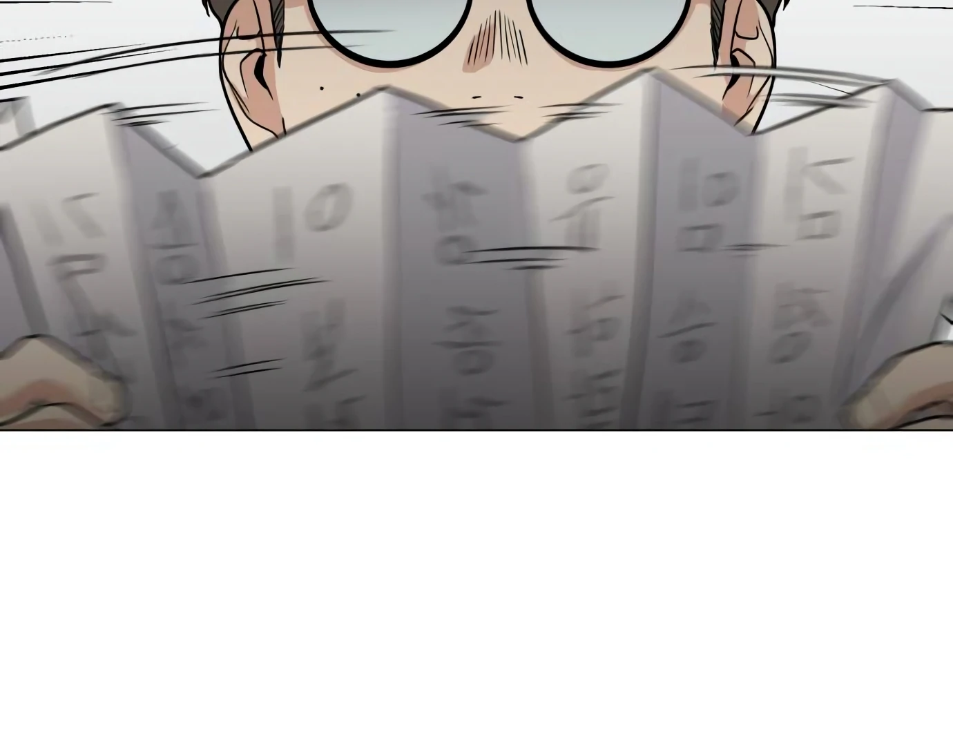 Page 231