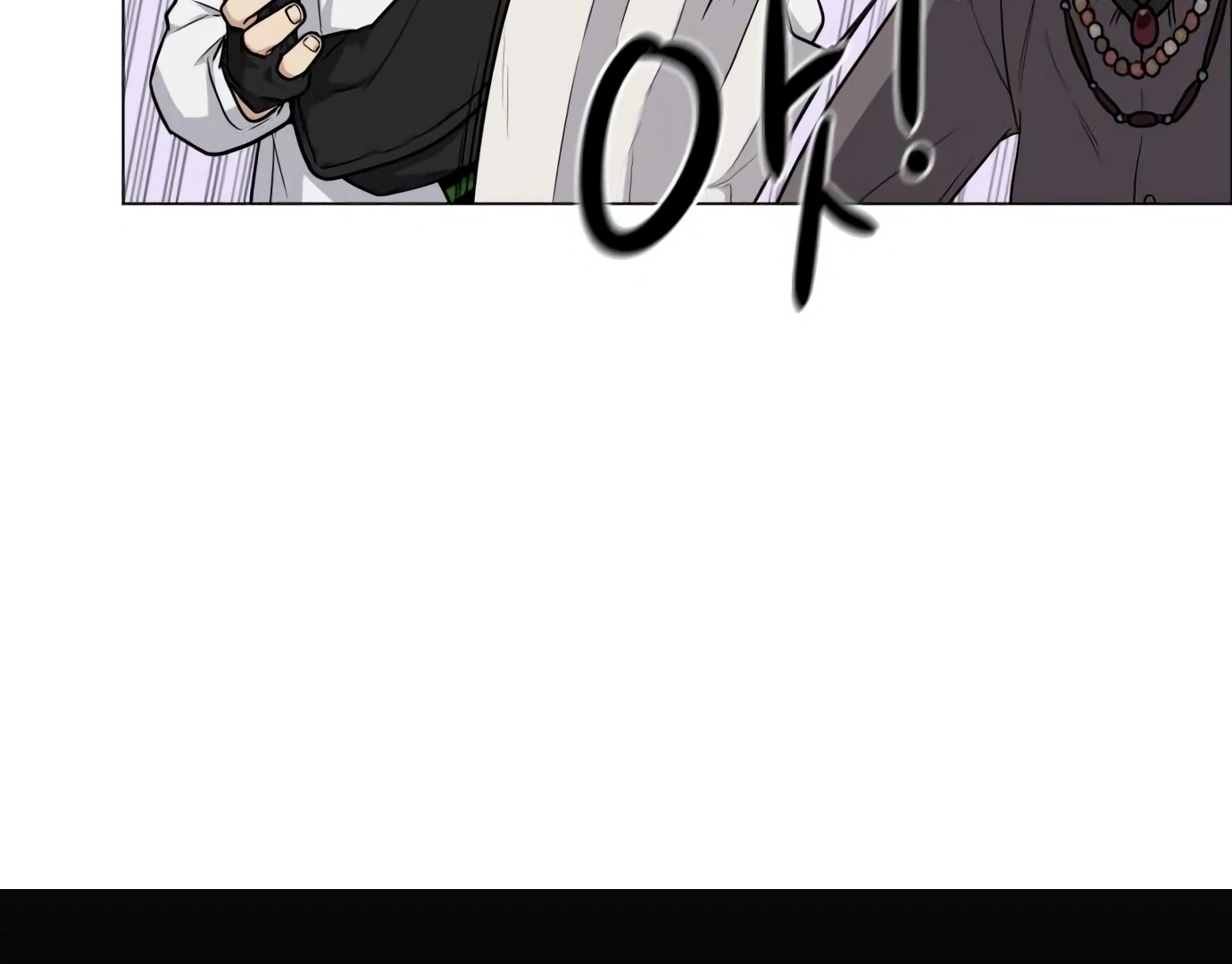 Page 237