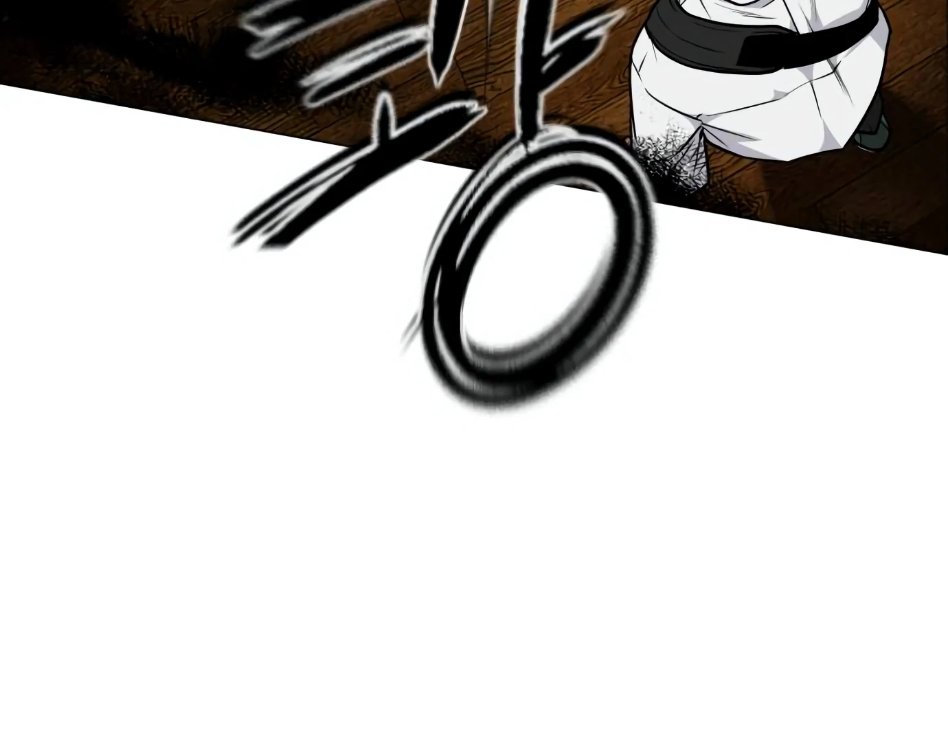 Page 247