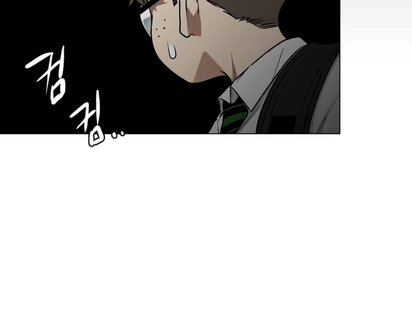 Page 258