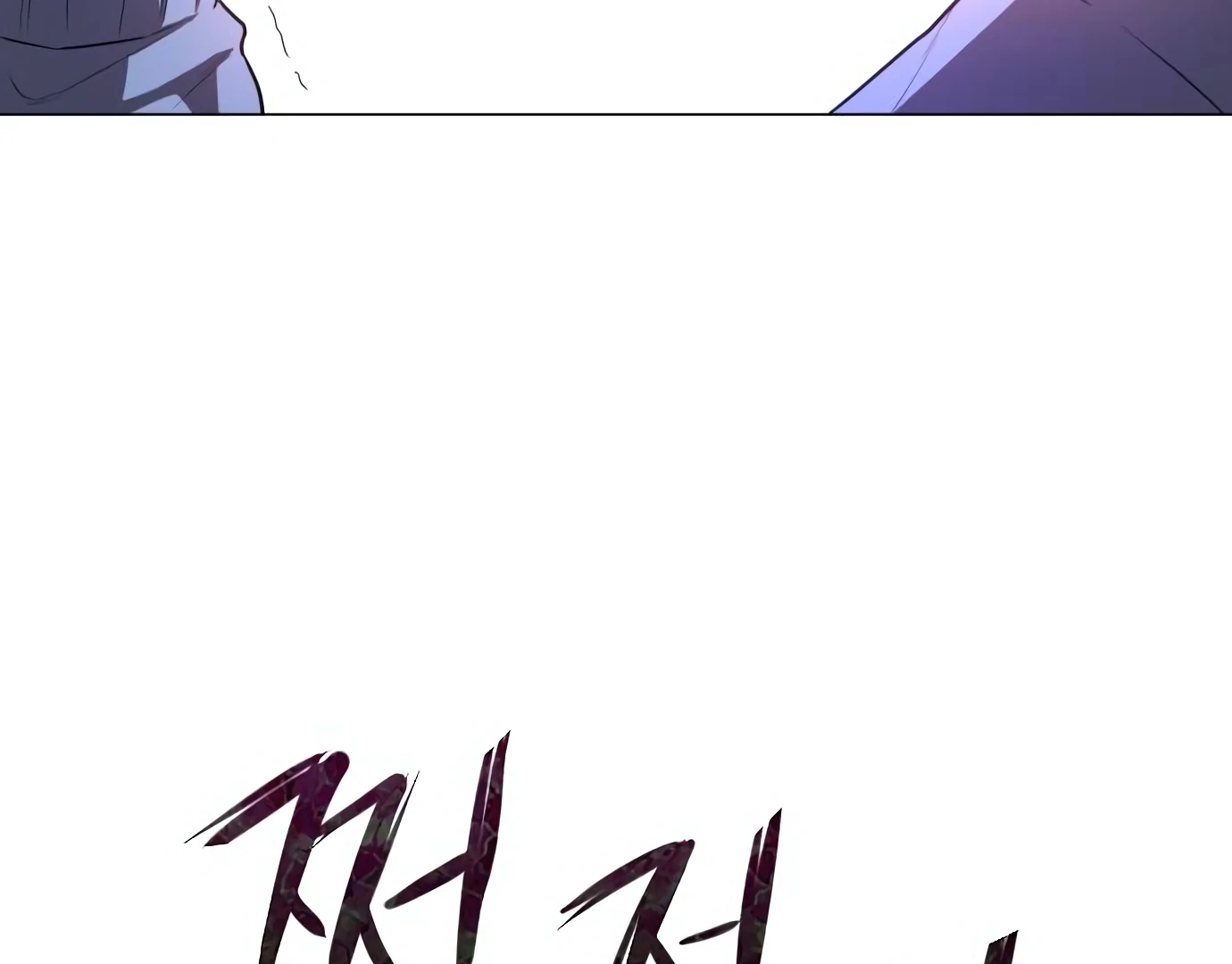 Page 284