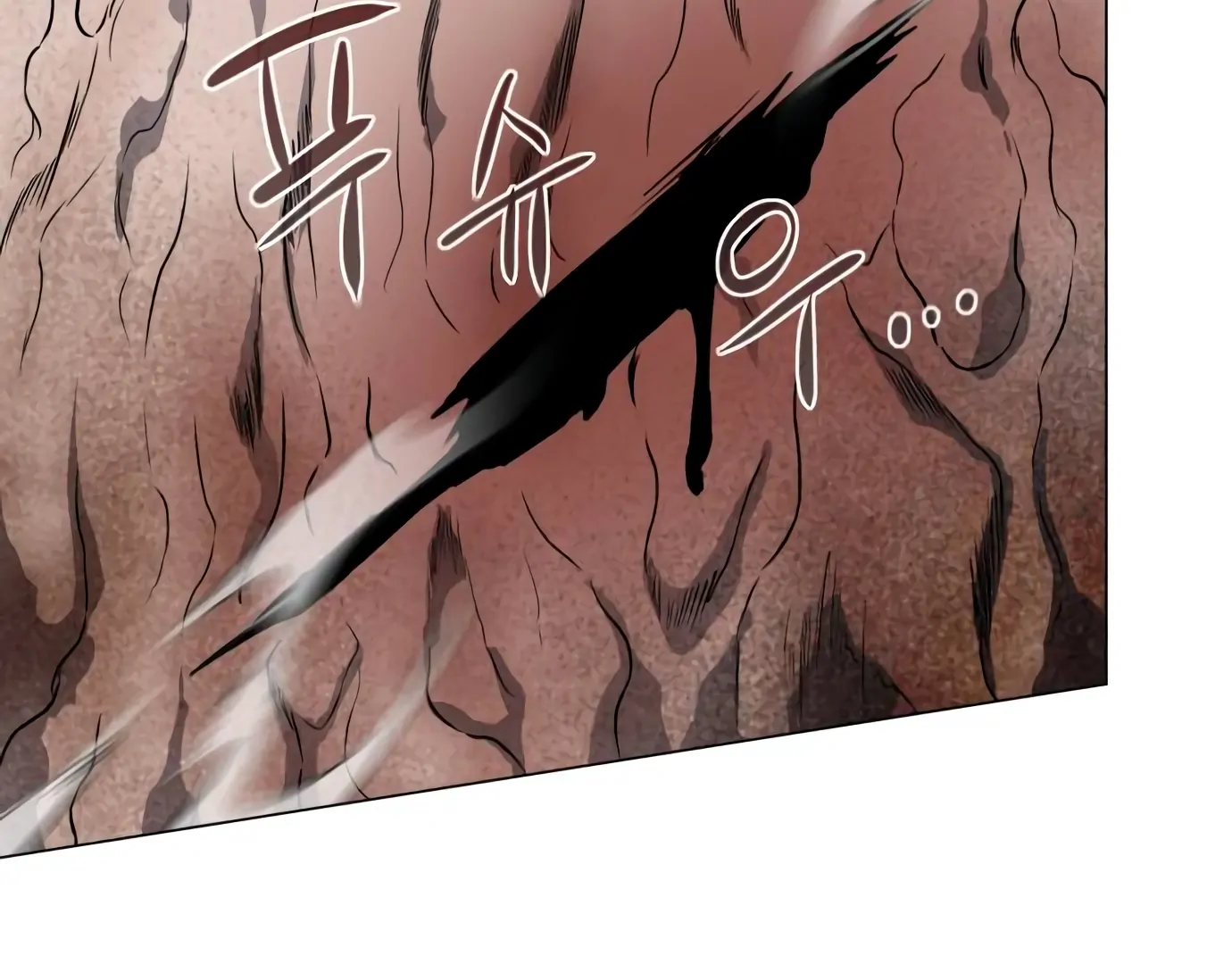 Page 308