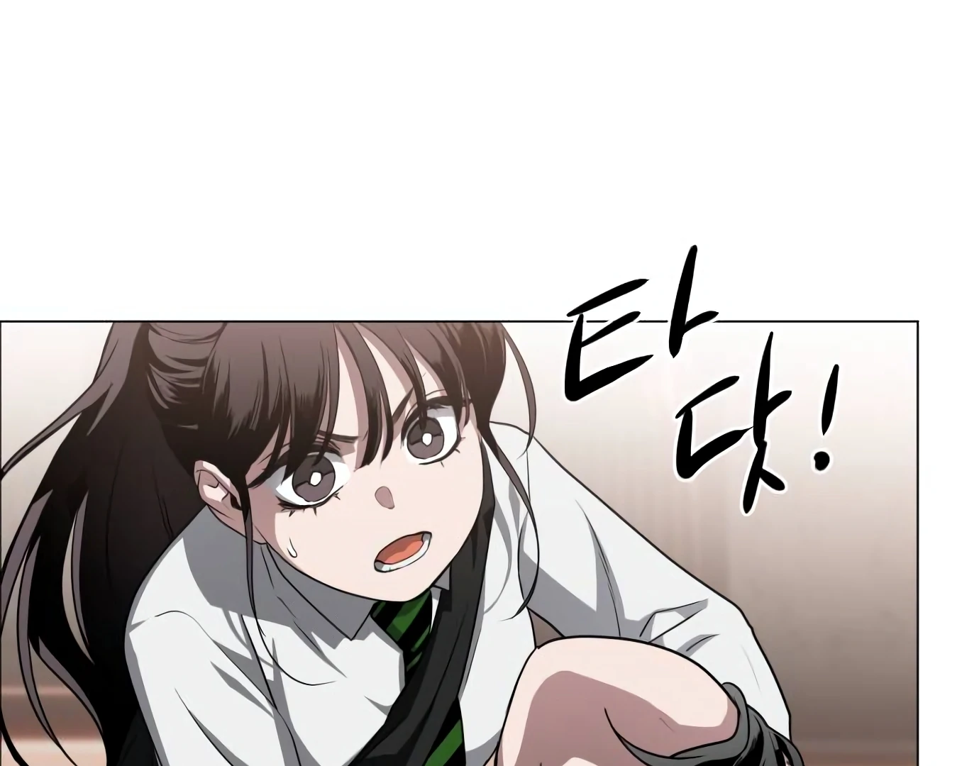 Page 312