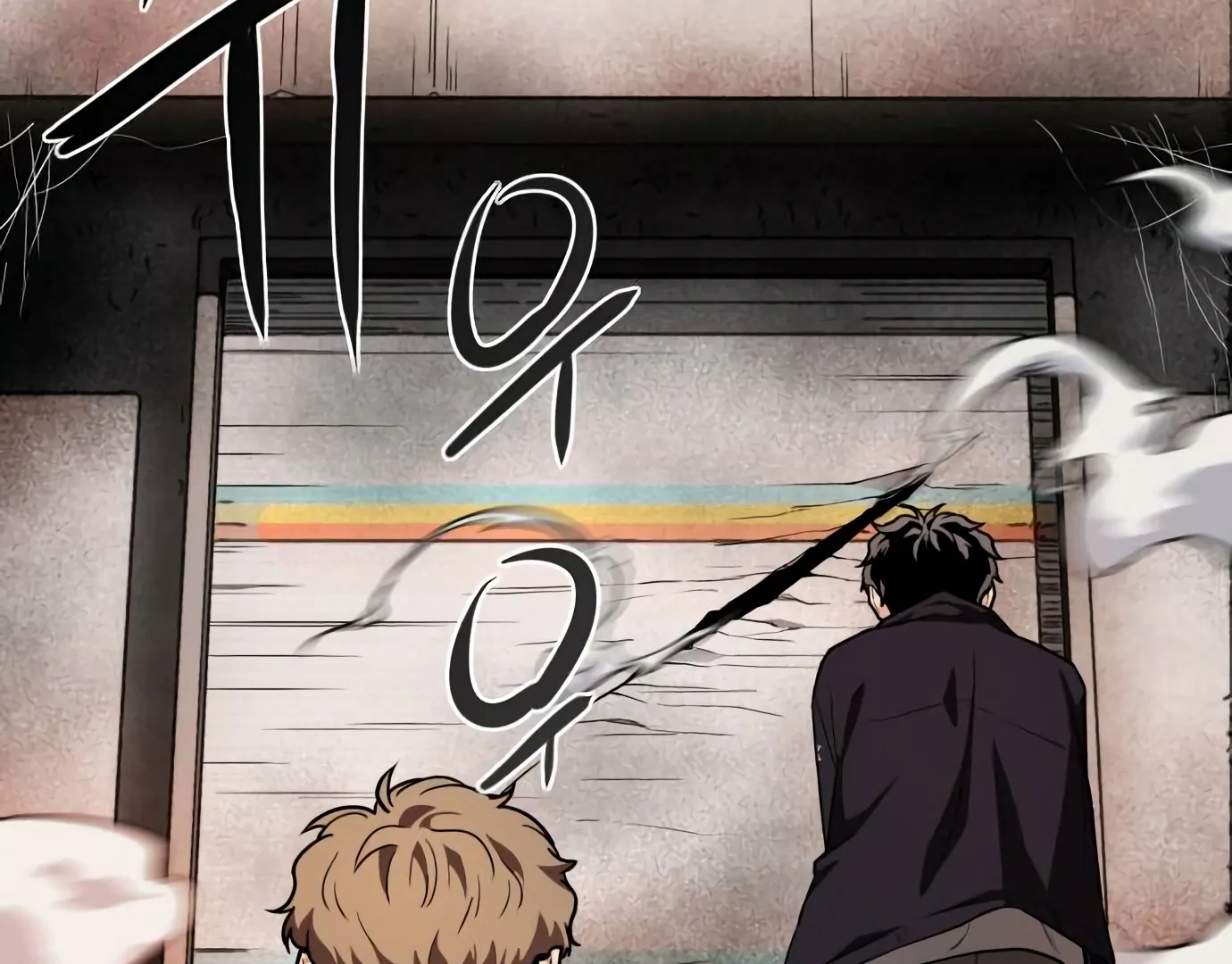 Page 315