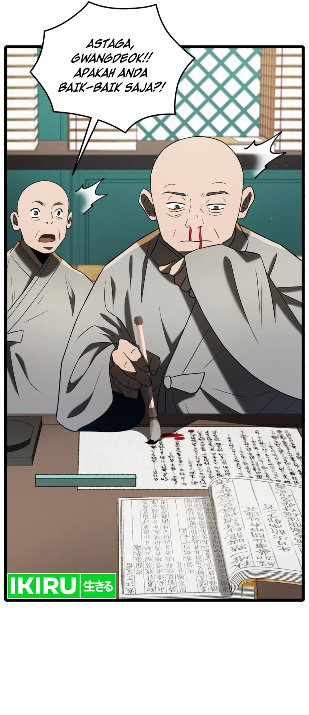 Page 56