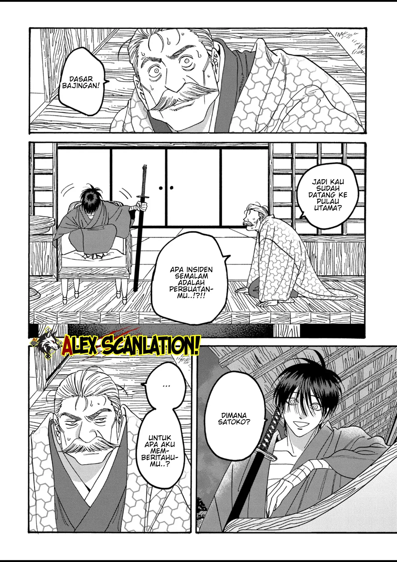Page 32