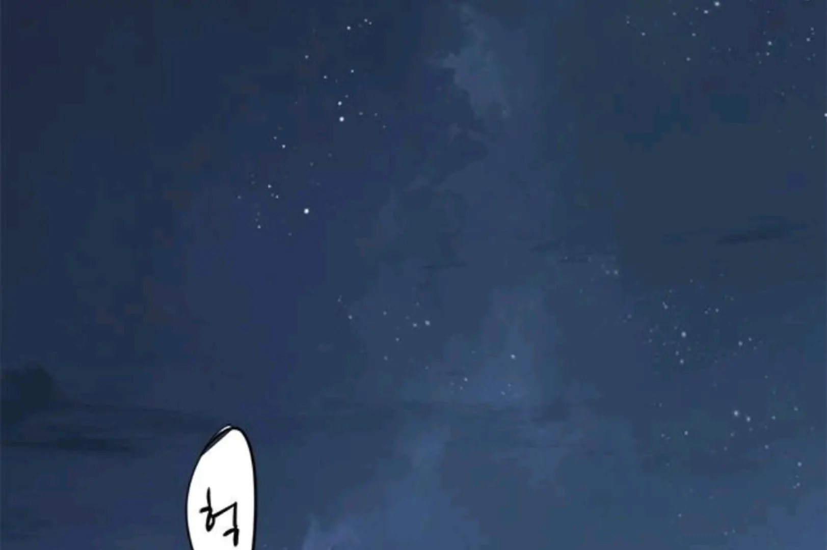 Page 217