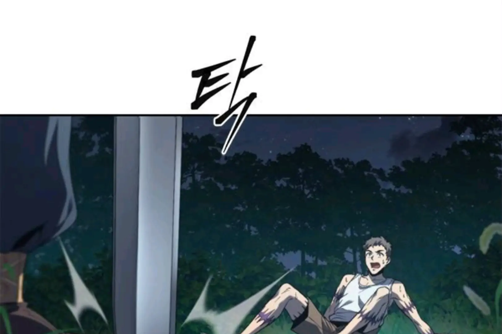 Page 268