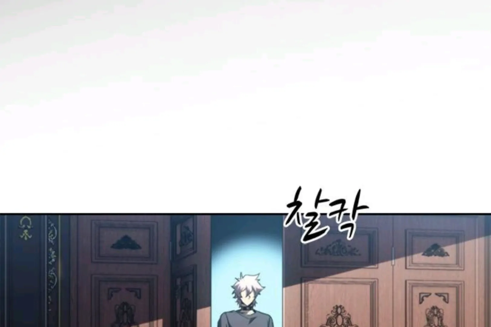 Page 256