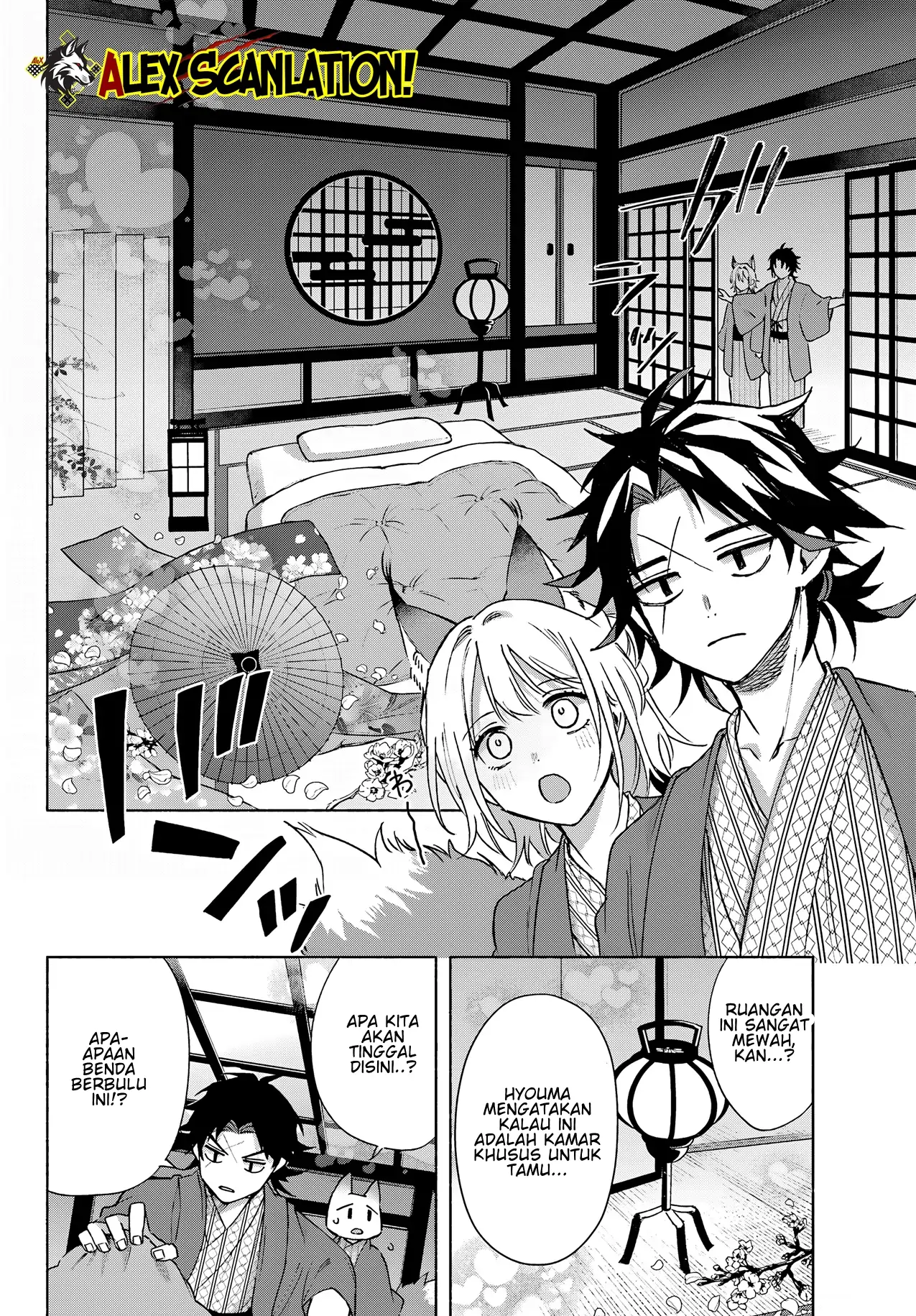 Page 26