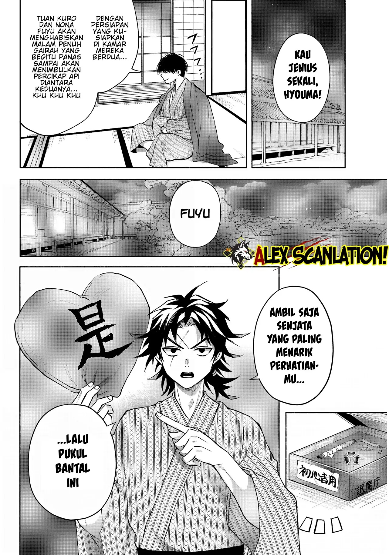 Page 28