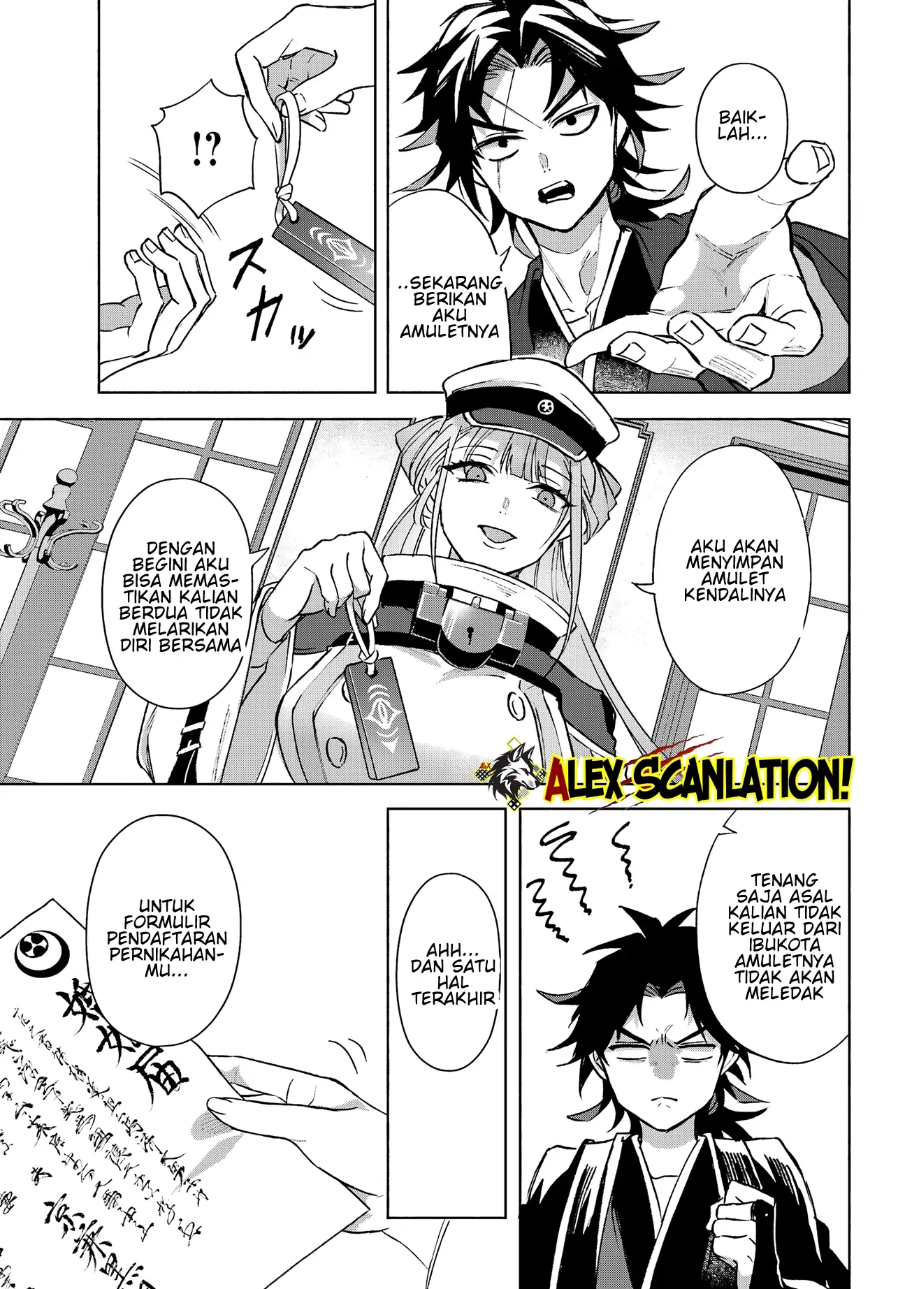 Page 33