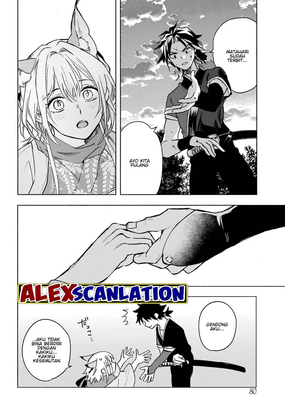 Page 33