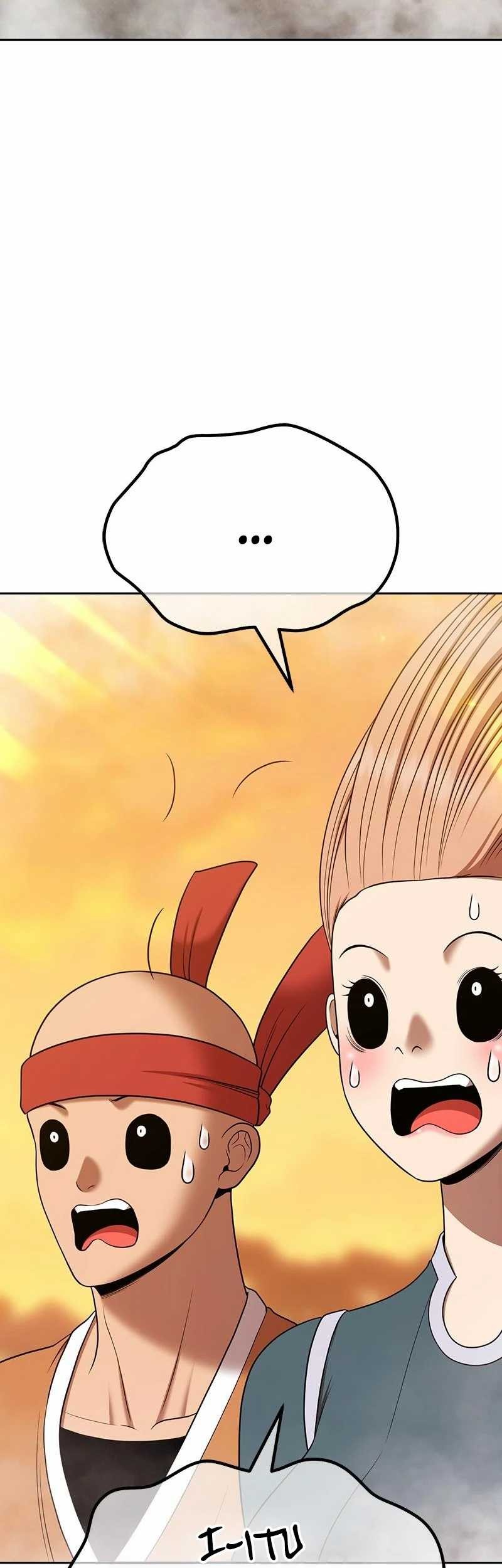 Page 207