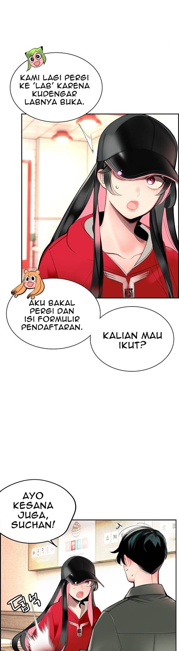 Page 75