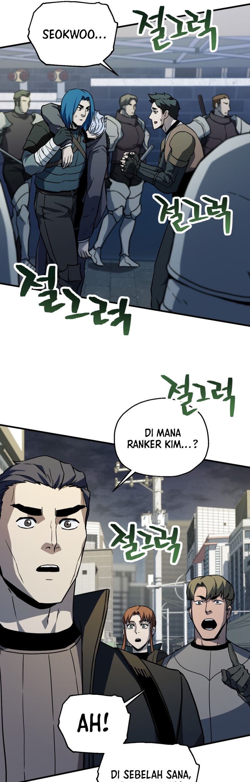 Page 54