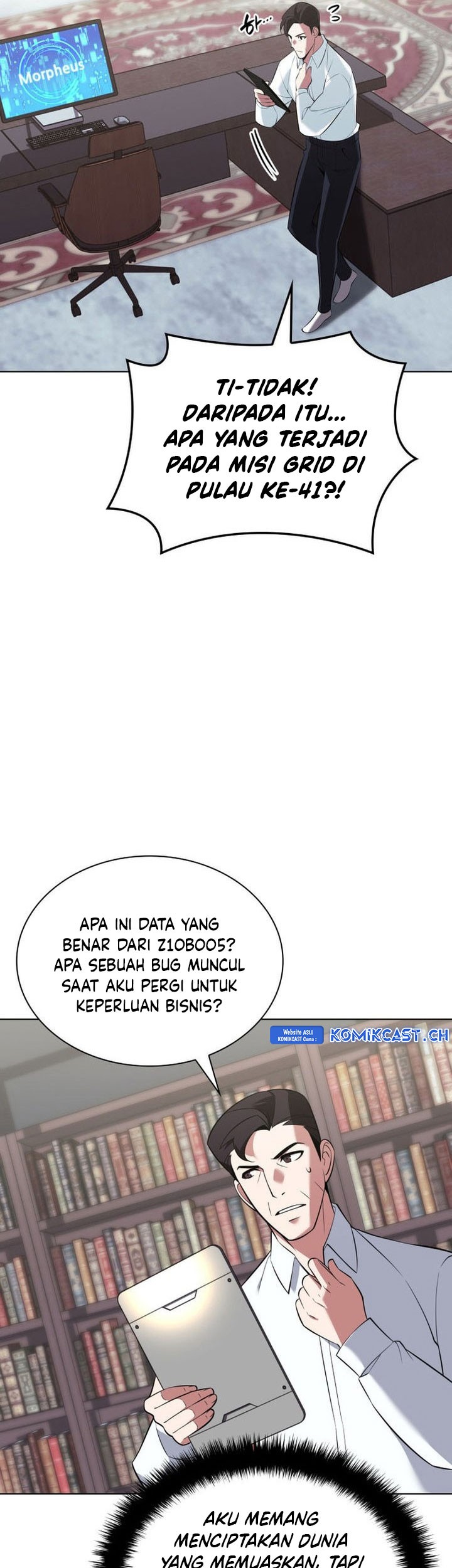 Page 31