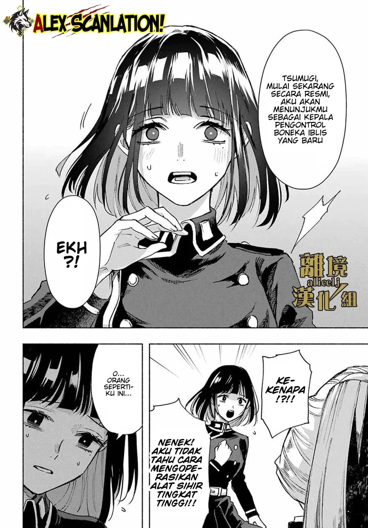 Page 35