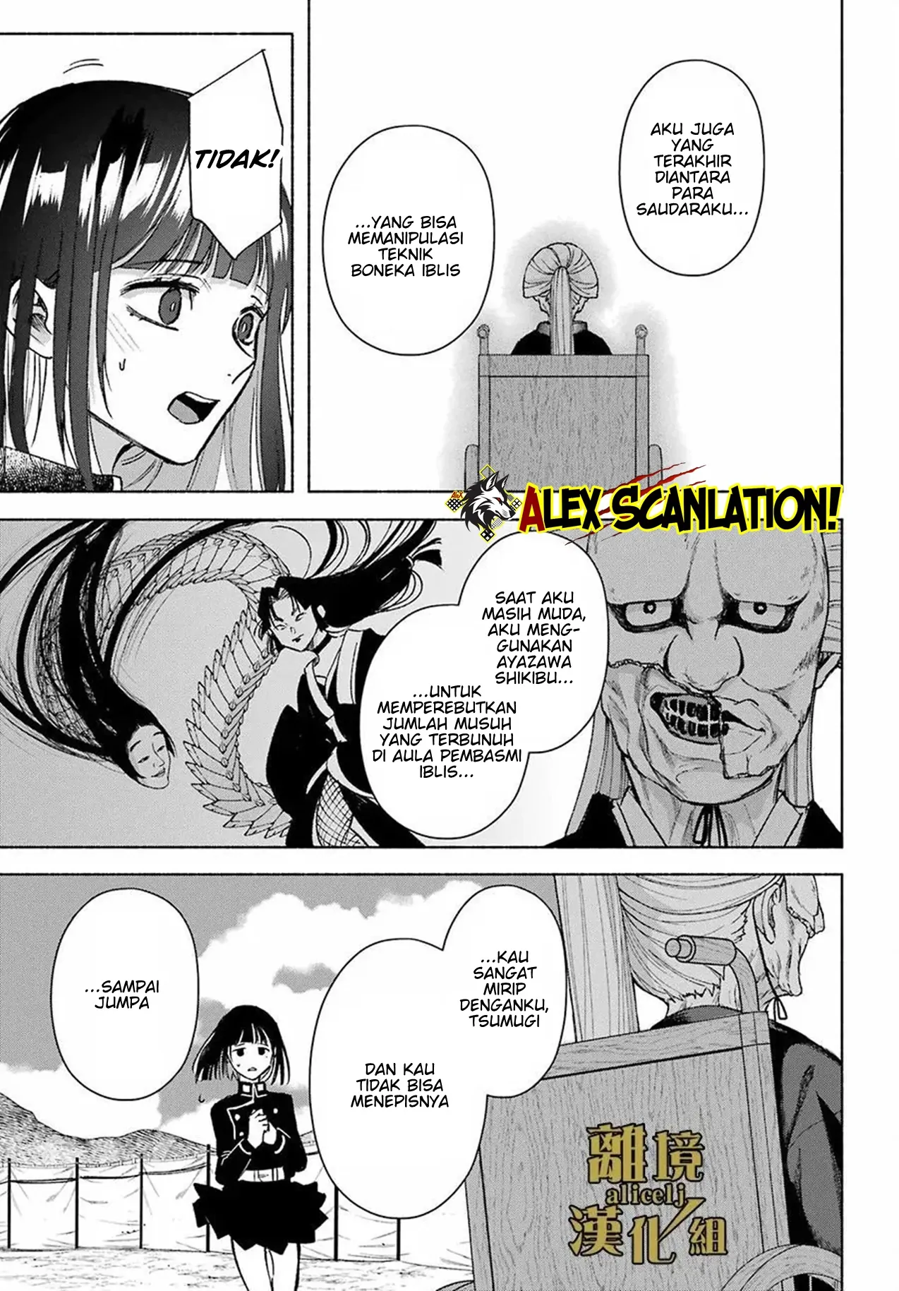Page 36