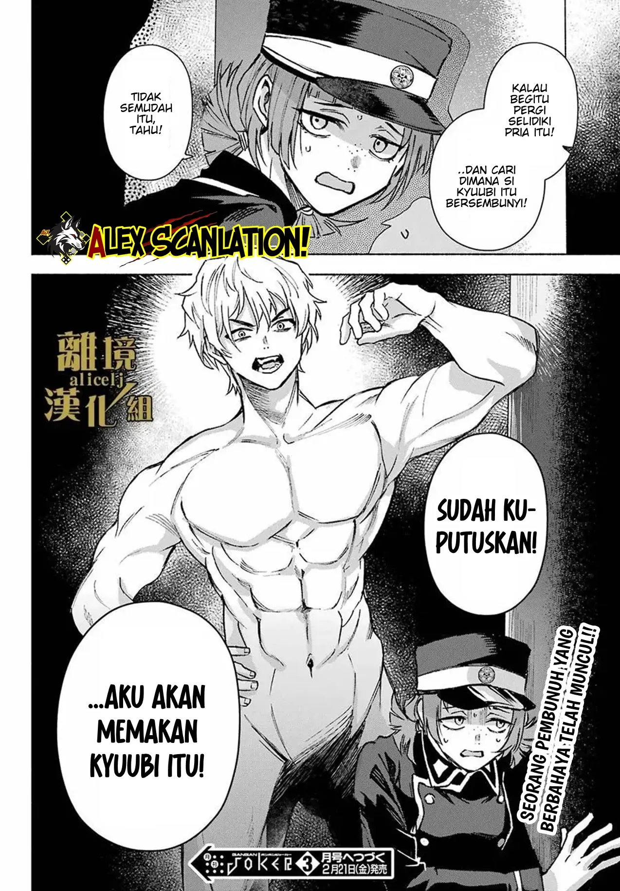 Page 36