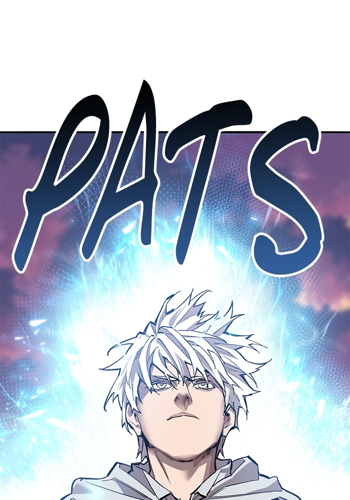 Page 207
