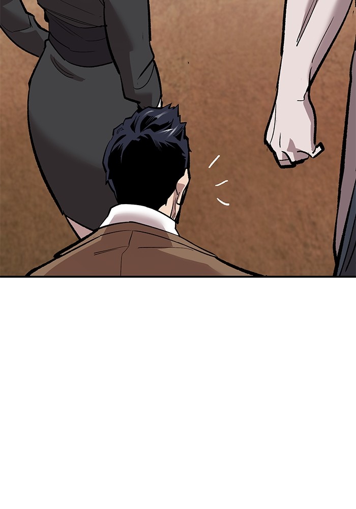 Page 204