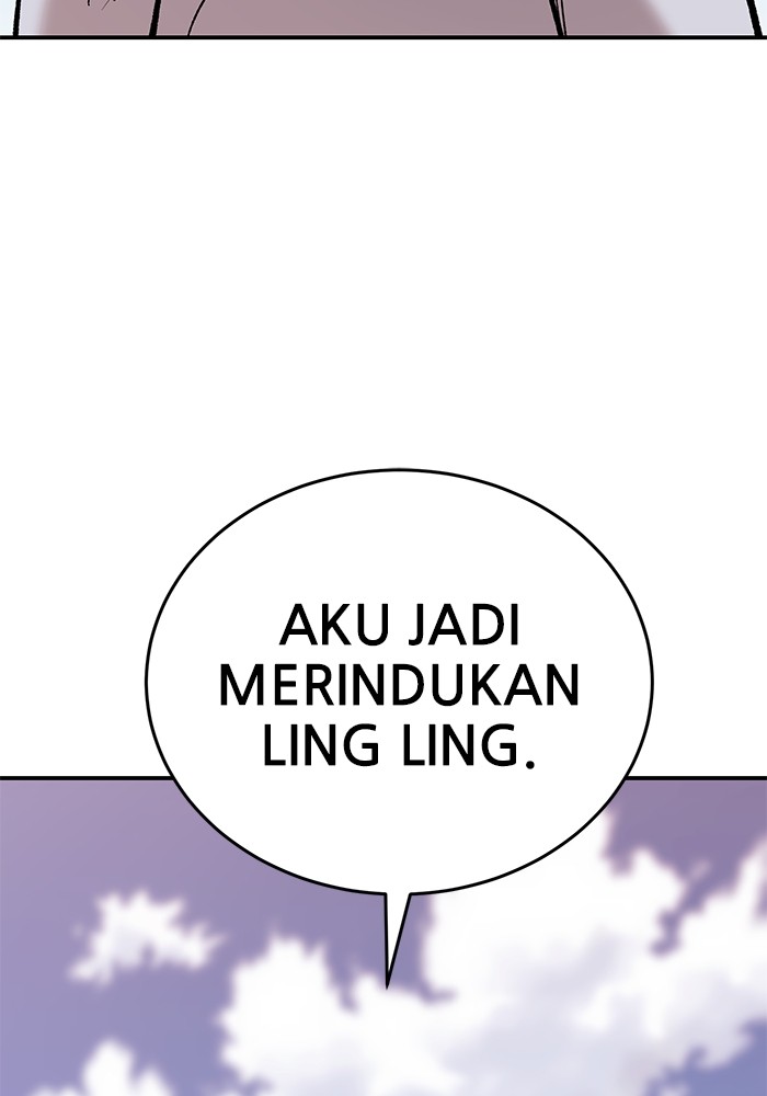 Page 201