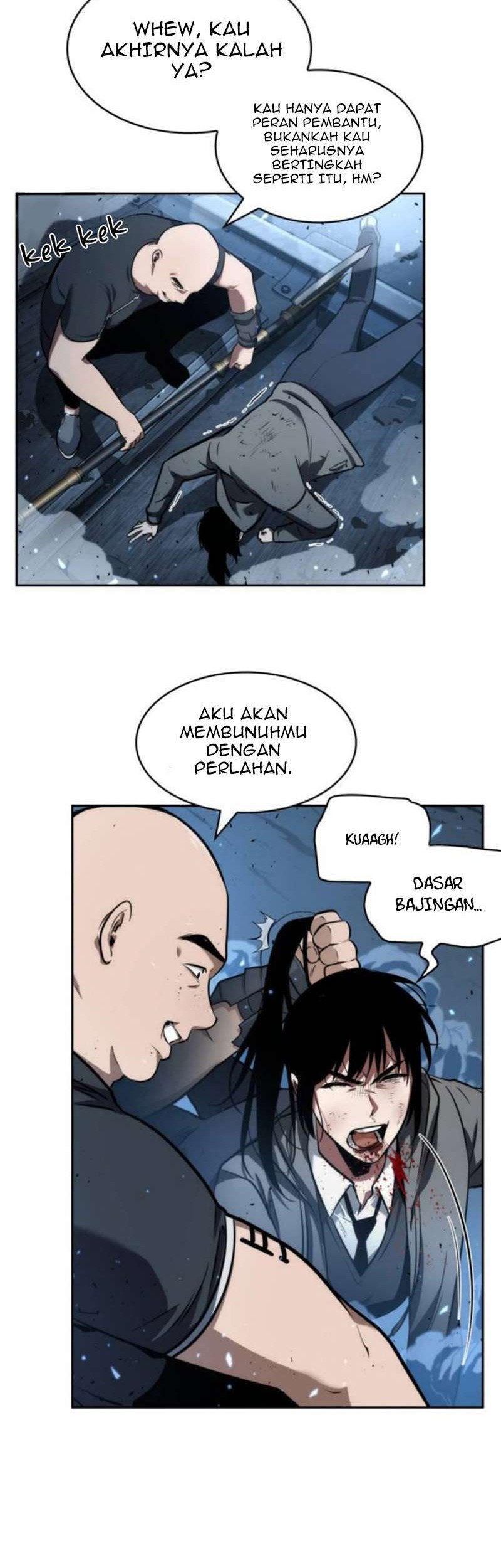 Page 51
