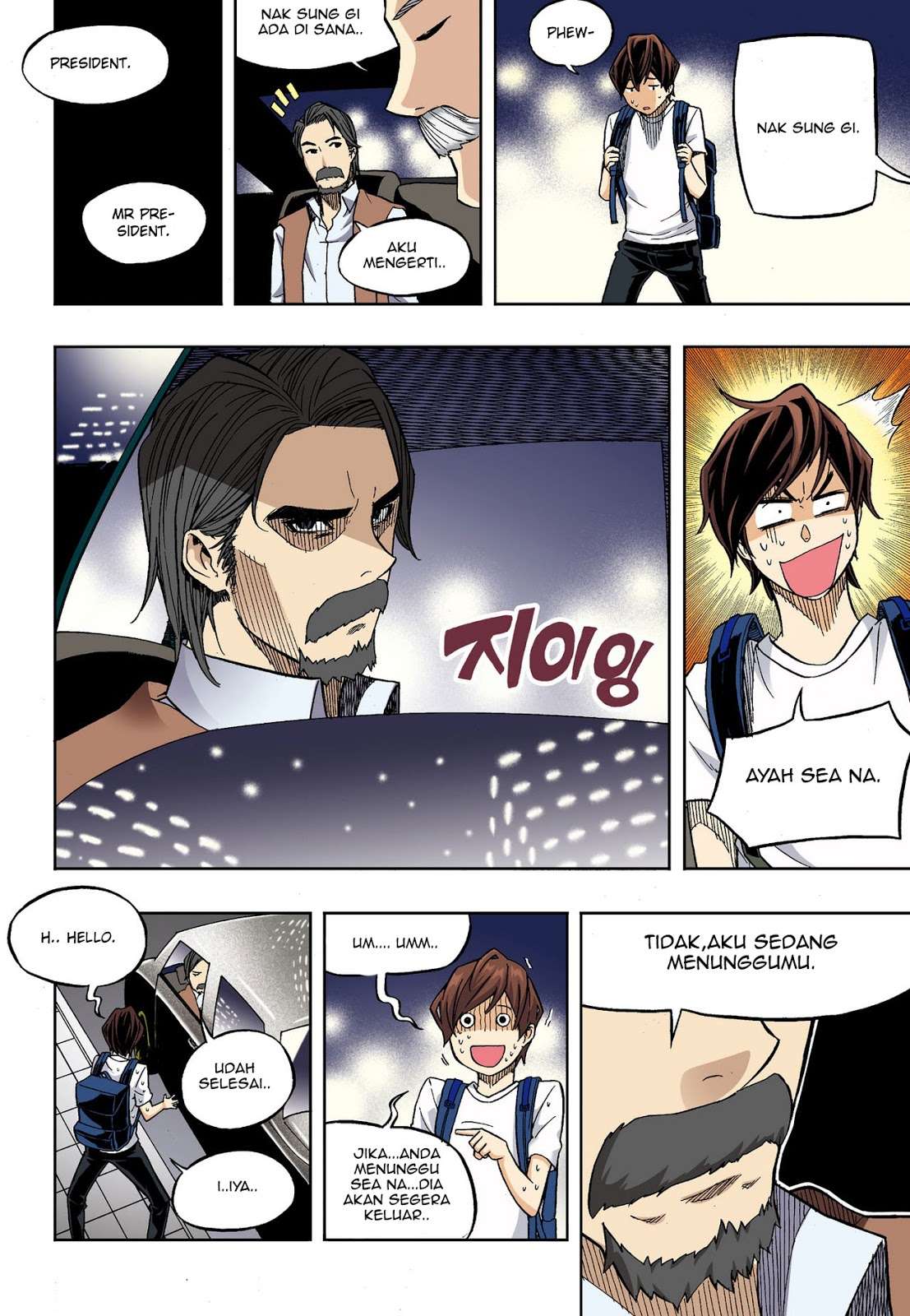 Page 31