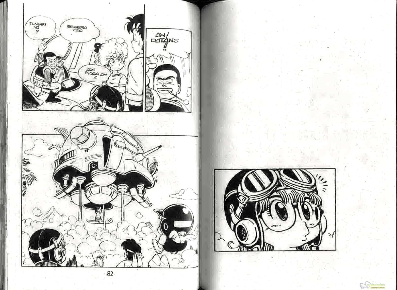 Page 45