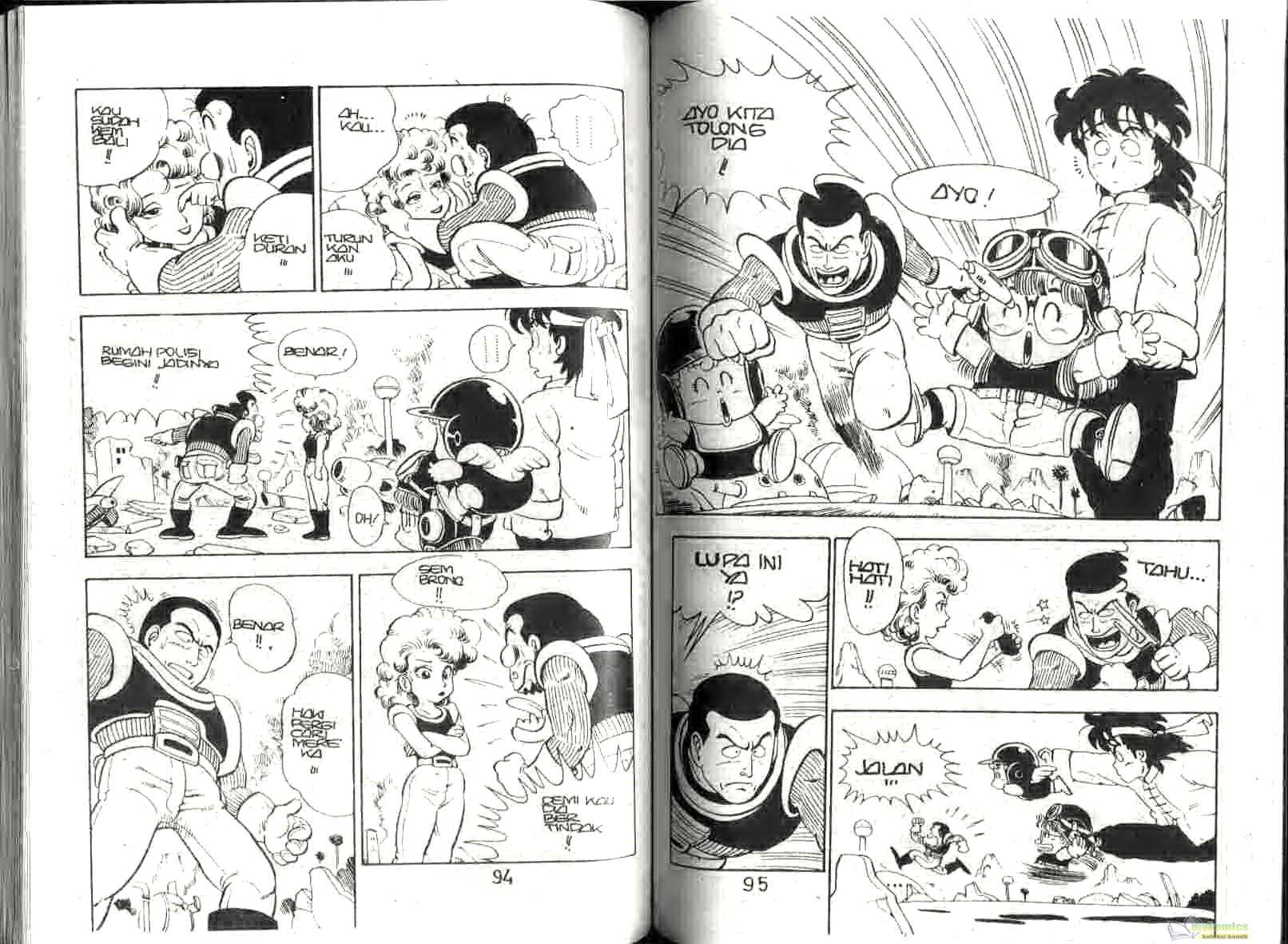 Page 51