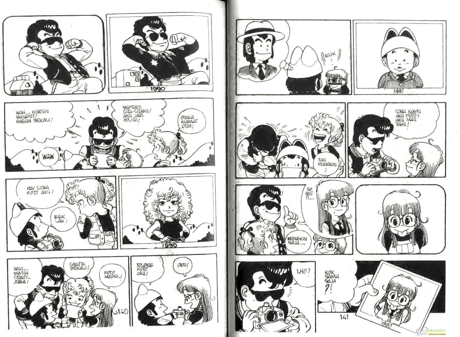 Page 73