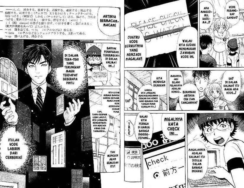 Page 86