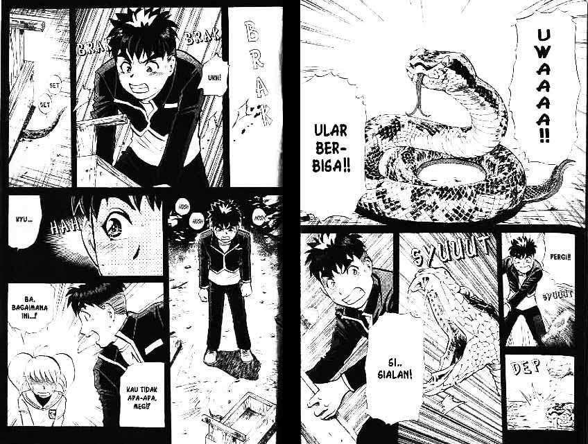 Page 100