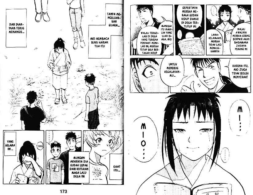 Page 87