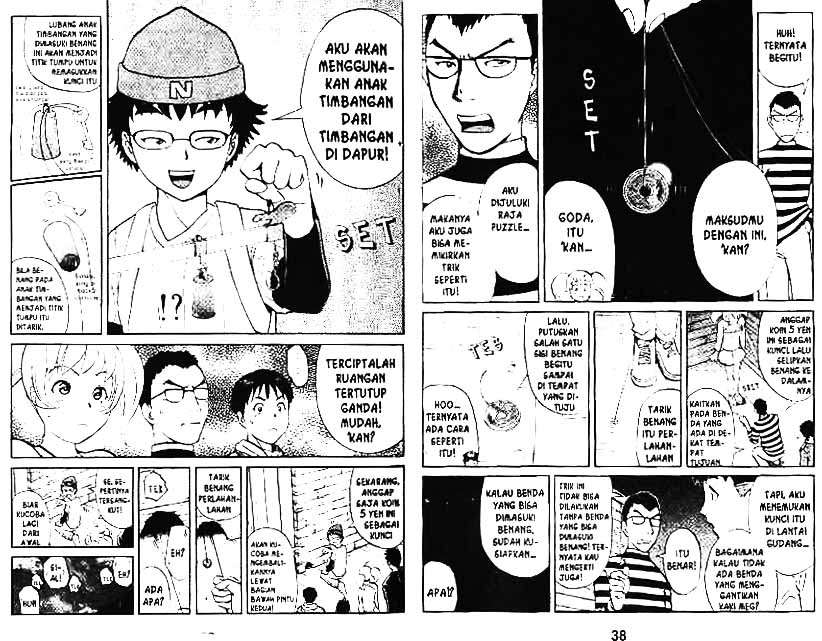 Page 72