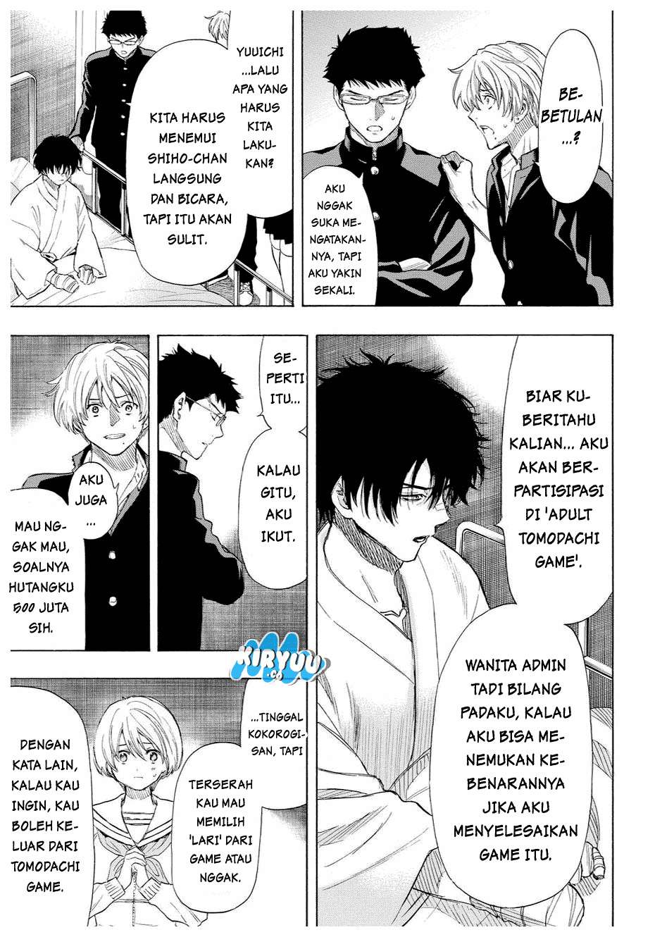 Page 32