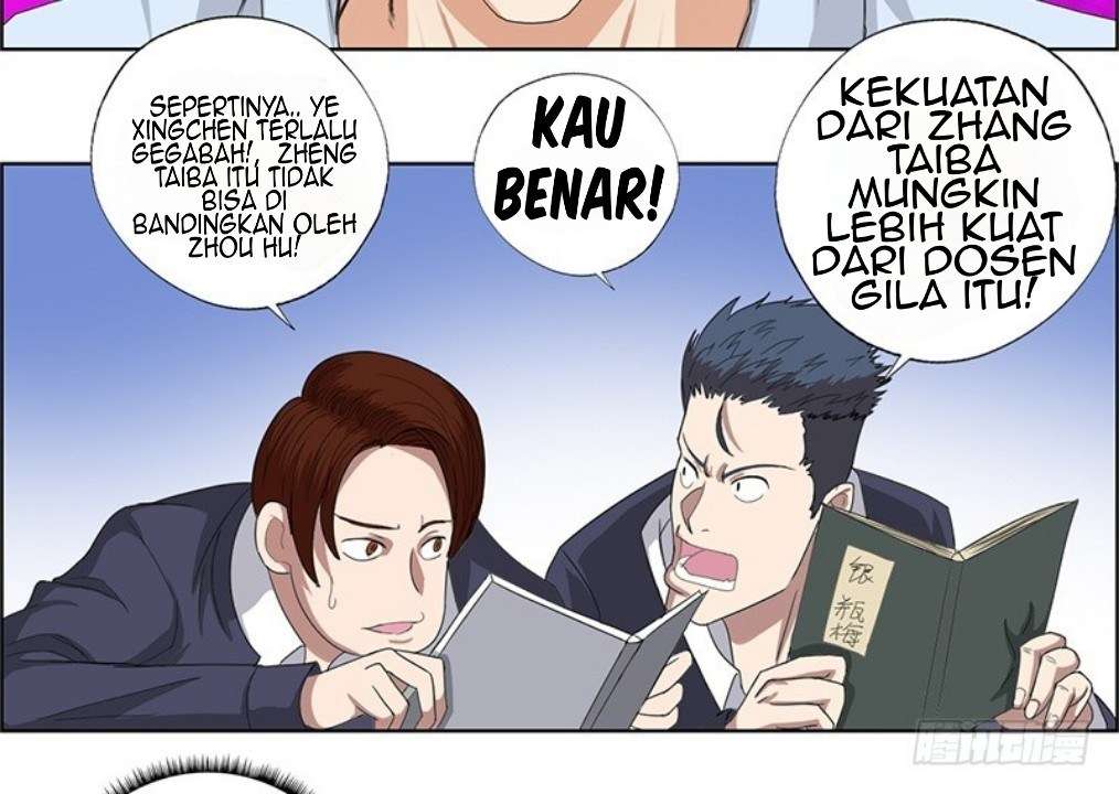 Page 25