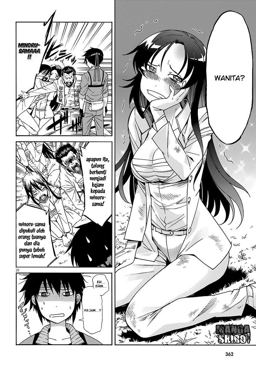 Page 24