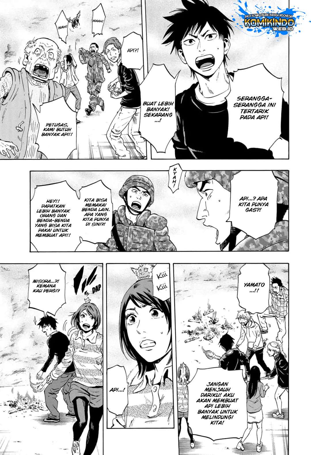 Page 51