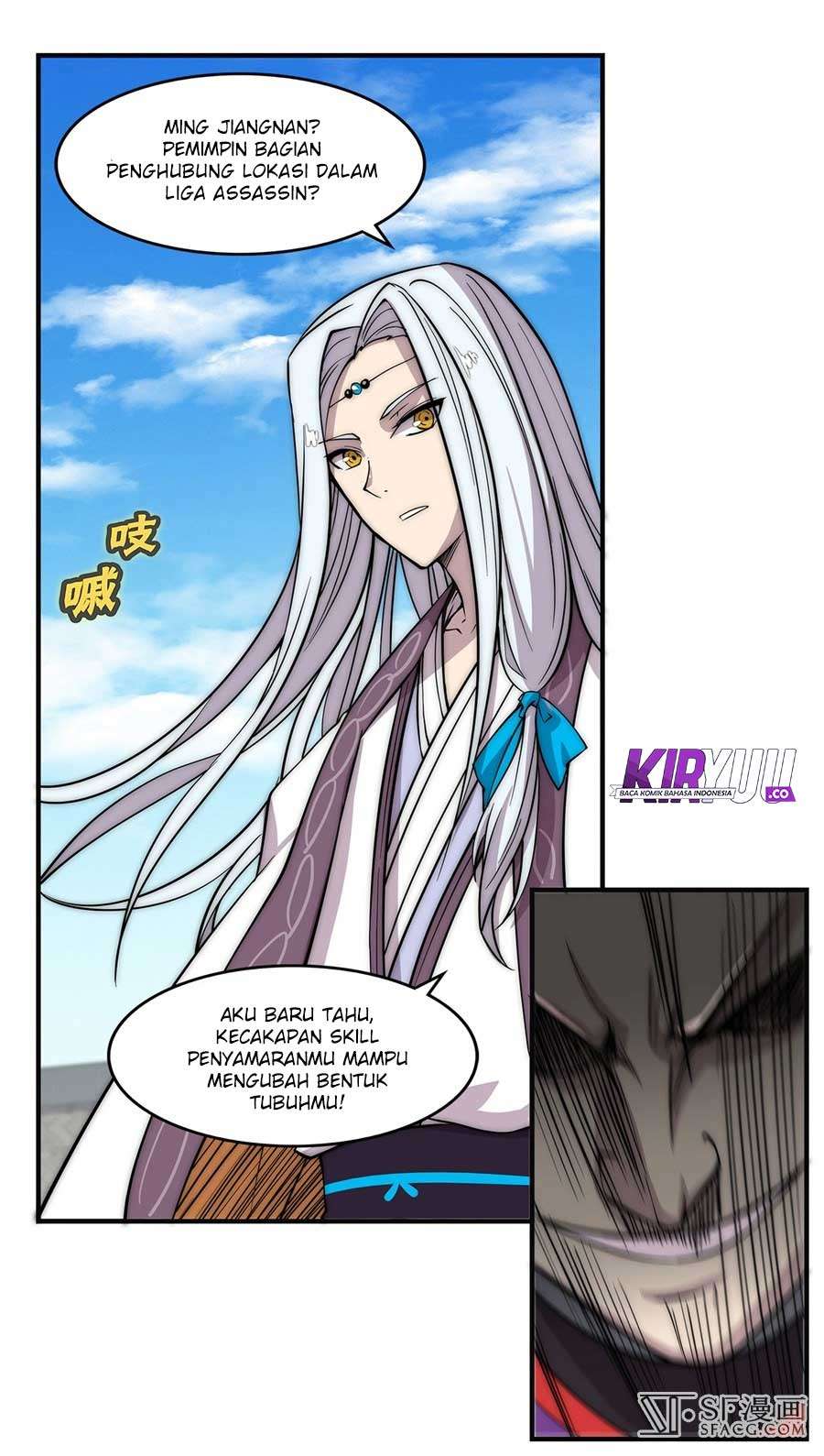Page 58