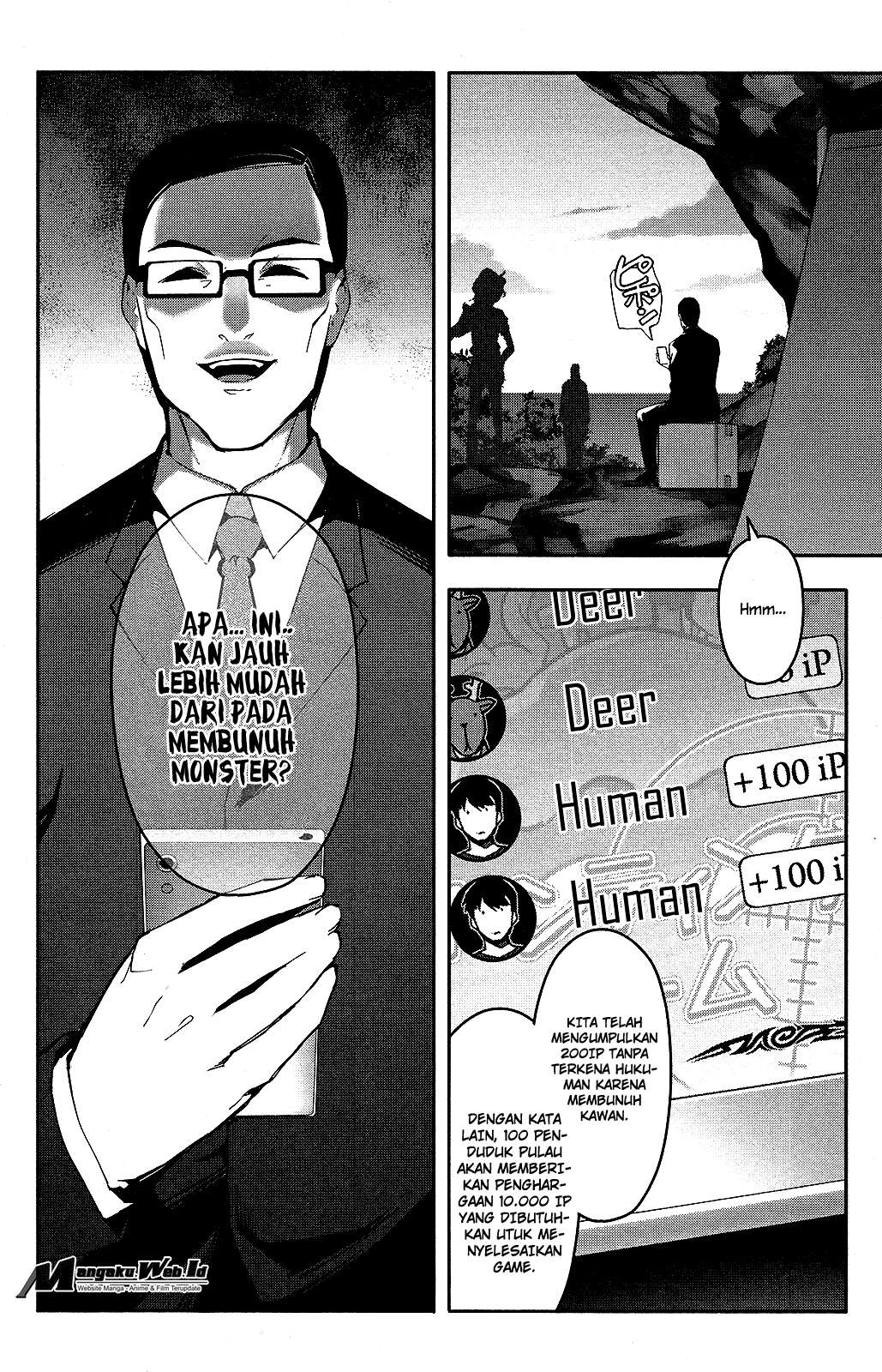 Page 45