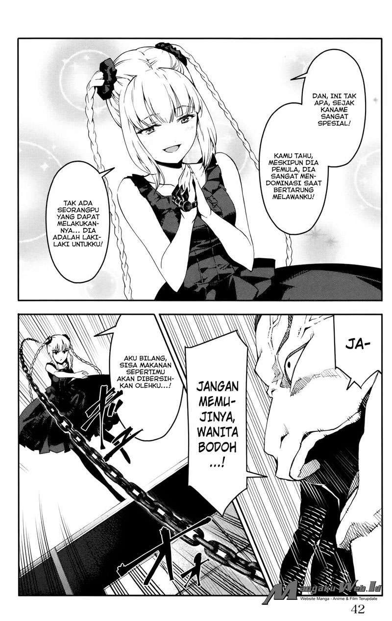 Page 42