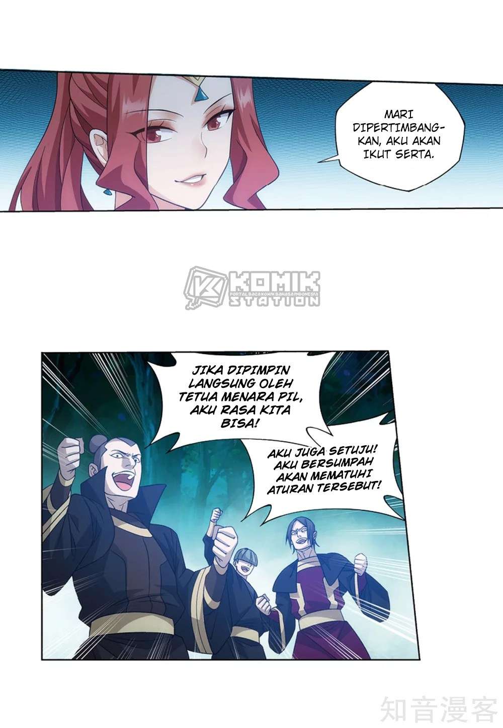 Page 51