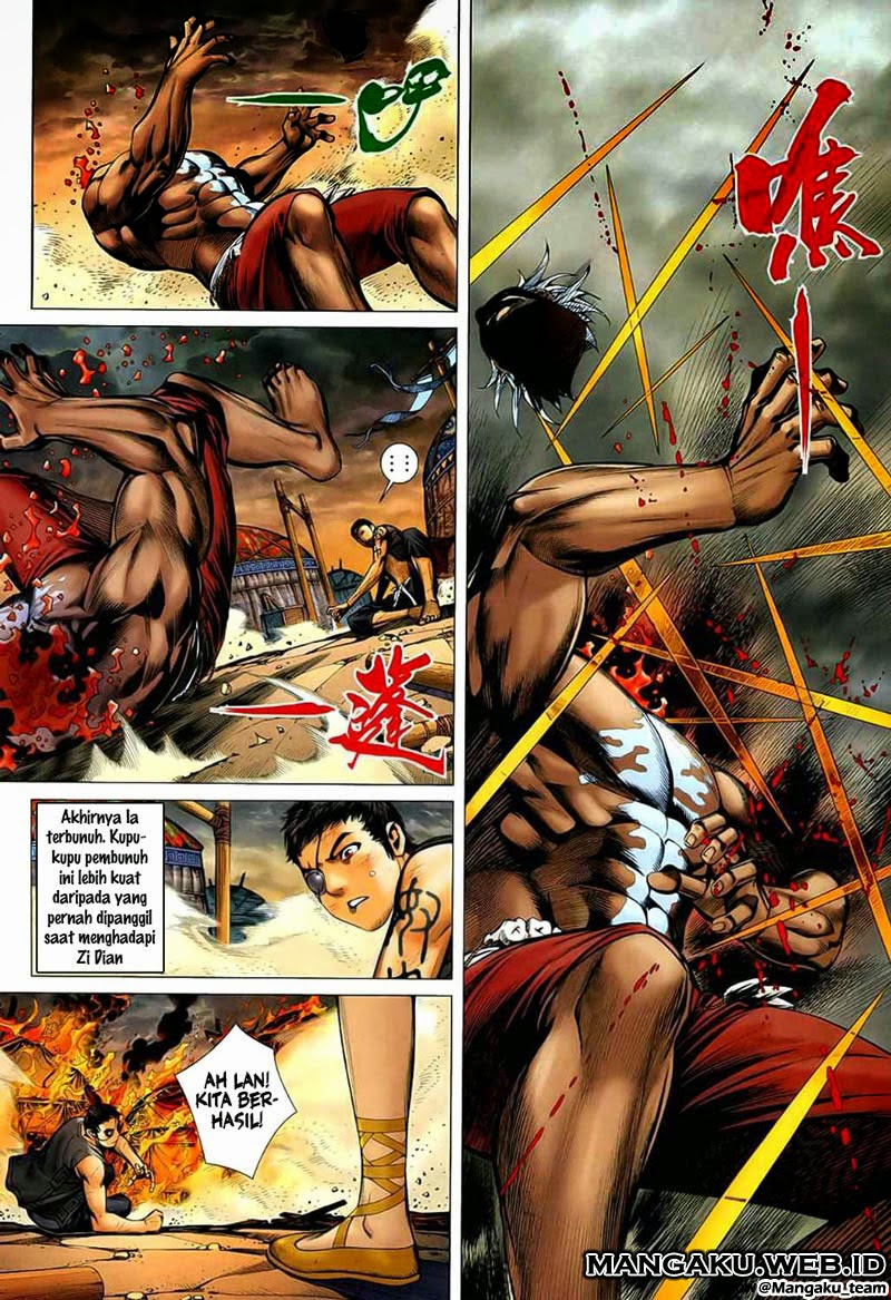 Page 24